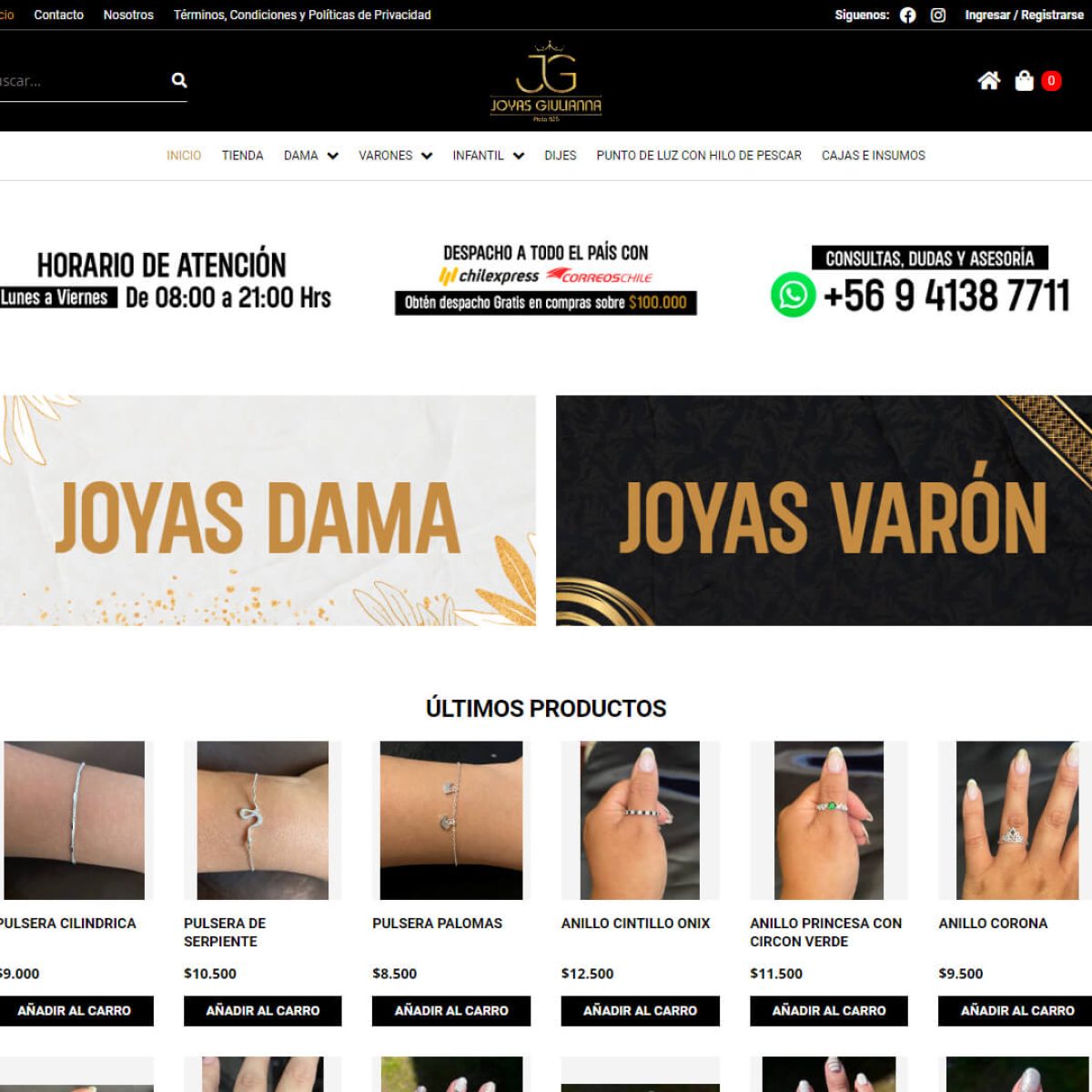 Joyas_Giulianna_01